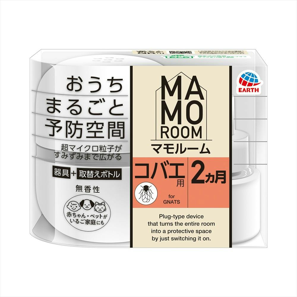 マモルーム コバエ用 2ヵ月用セット × 1点 【送料込み