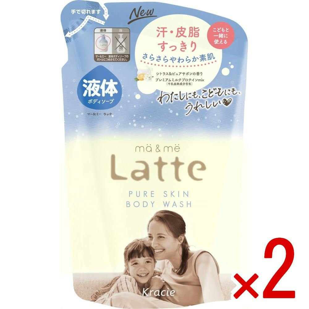 【2点まとめ買い】マー＆ミー ピュアスキン ボディソープ 詰替用 × 2点 【送料込み】 ＃4901417120649