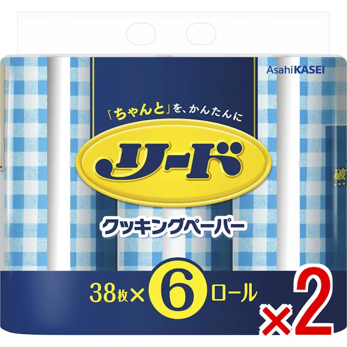 【2点まとめ買い】リードクッキングペーパー ダブル 228枚入 × 2点 【送料込み】 #4901670117950