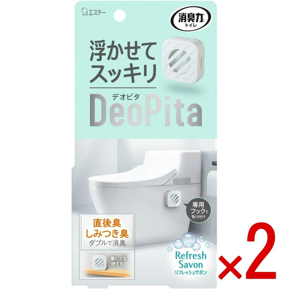 【2点まとめ買い】消臭力 DeoPita トイレ用 本体 リフレッシュサボン × 2点 【送料込み】 ＃4901070132614