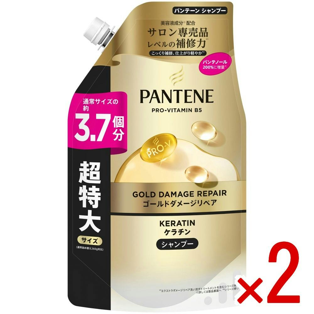【2点まとめ買い】パンテーンゴールドダメージリペアシャンプーつめかえ超特大 × 2点 【送料込み】 ＃4987176384898
