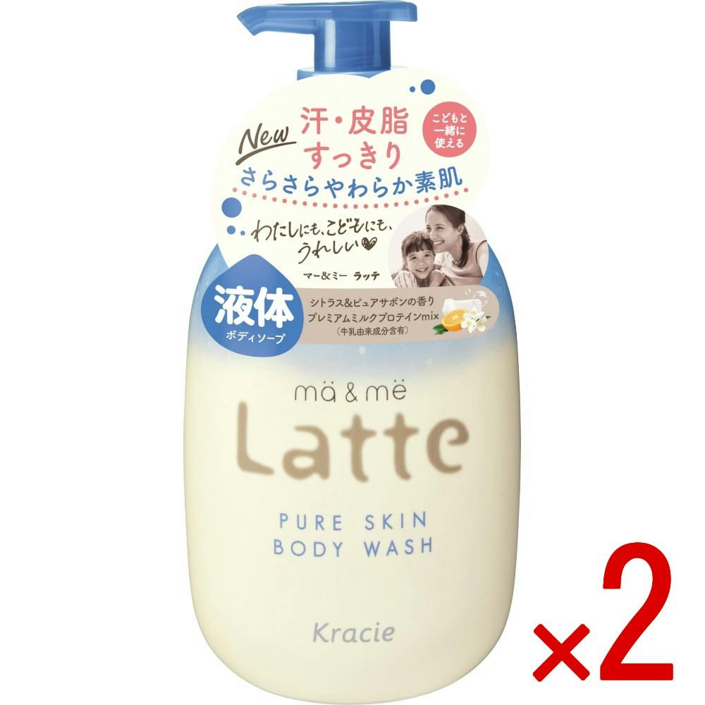【2点まとめ買い】マー＆ミー ピュアスキン ボディソープ ポンプ × 2点 【送料込み】 ＃4901417120632