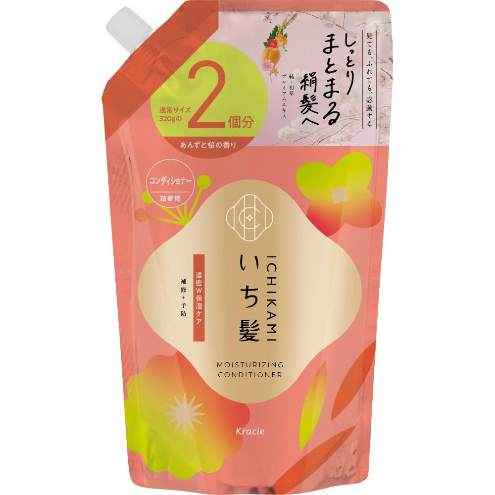 いち髪 濃密W保湿ケア コンディショナー 詰替用2回分 × 1点 【送料込み】 ＃4901417724045