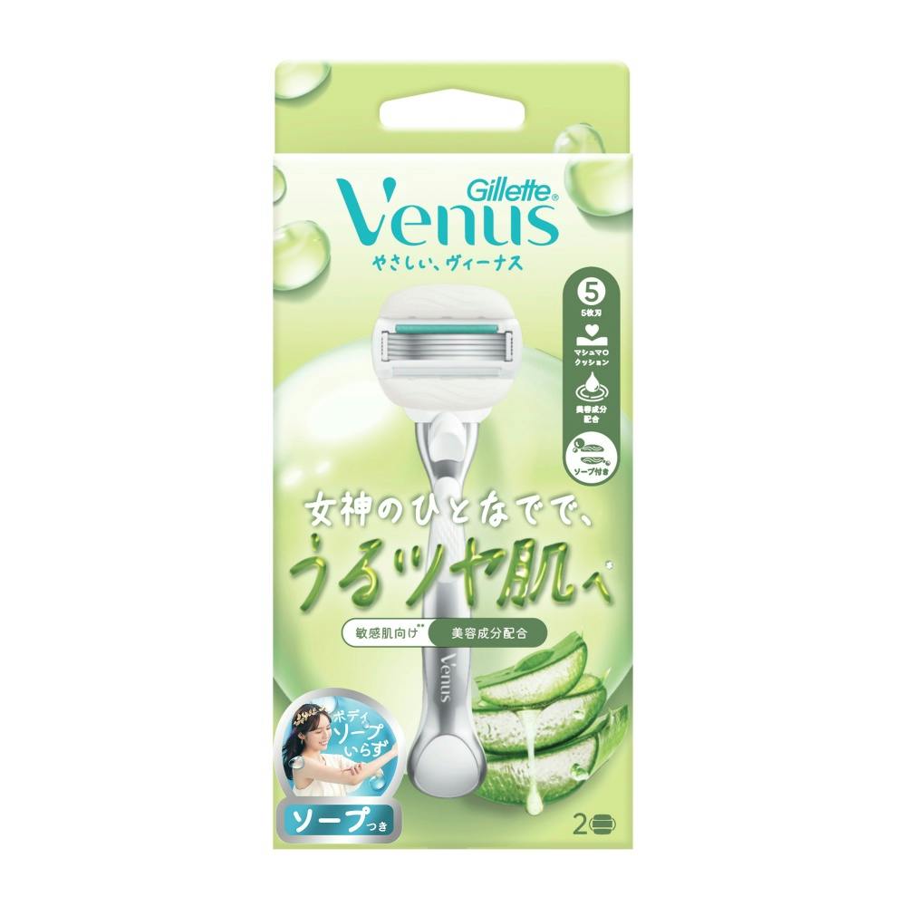 ヴィーナスうるツヤ肌敏感肌むけ5枚刃ホルダー × 1点 【送料込み】 ＃4987176363442