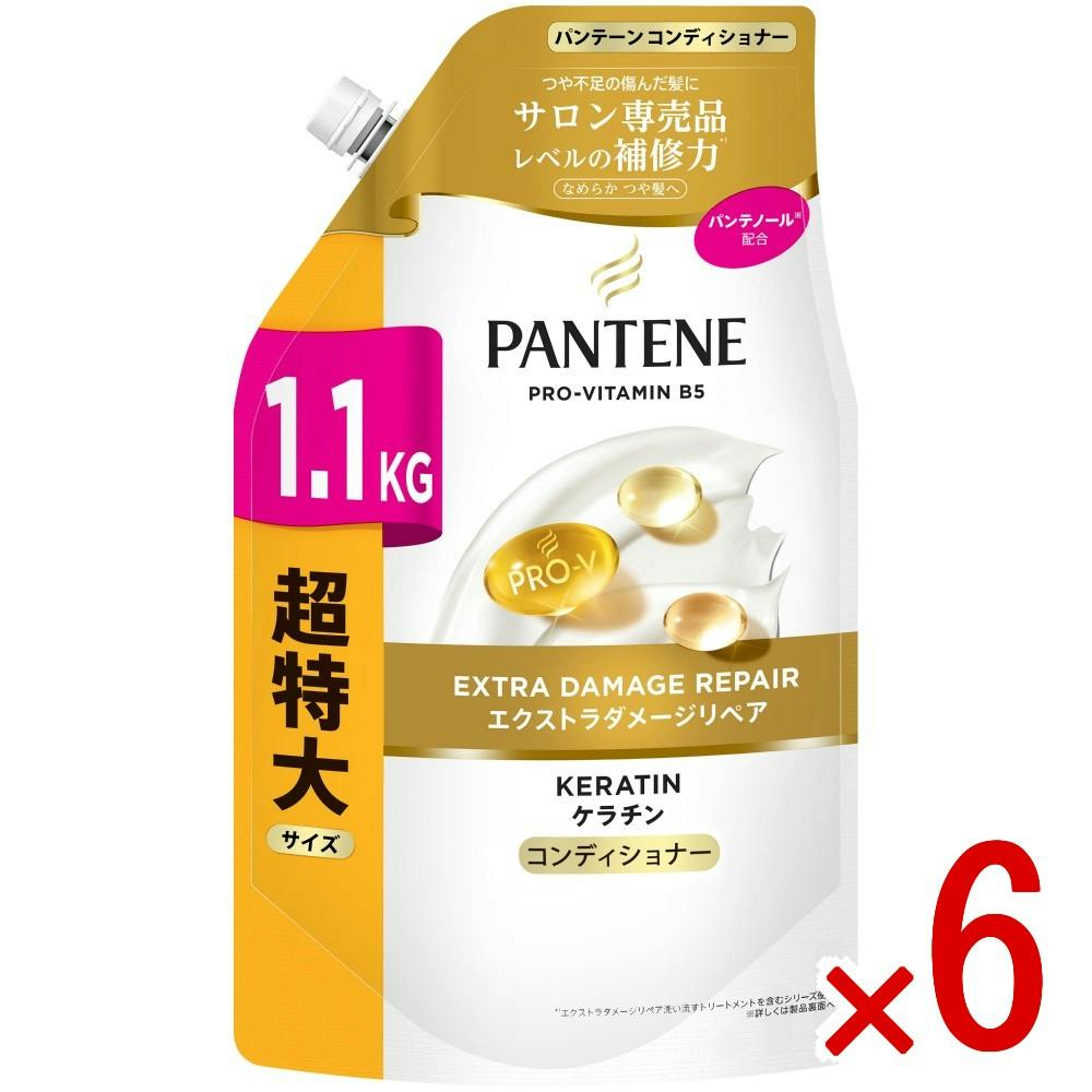 【ケース販売】パンテーンエクストラダメージリペアコンディショナーつめかえ超特大 × 6点 【送料込み】 ＃4987176270320