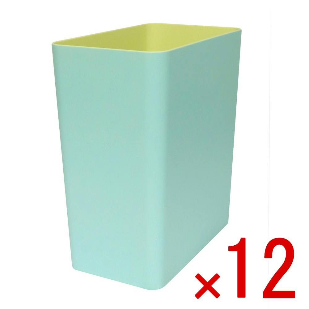 【ケース販売】マカロンダストボックス 四角 ブルー × 12点　ゴミ箱 パステルカラー  7L かわいい インテリア シンプル 【送料込み】 ＃4956810402823