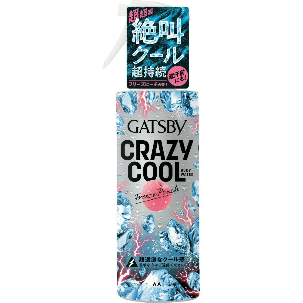 6月中限定お値下げ♡ハイグレード✨キャッツアイクンツァイト ギャツビー クレイジークール ボディウォーター フリーズピーチ × 1点