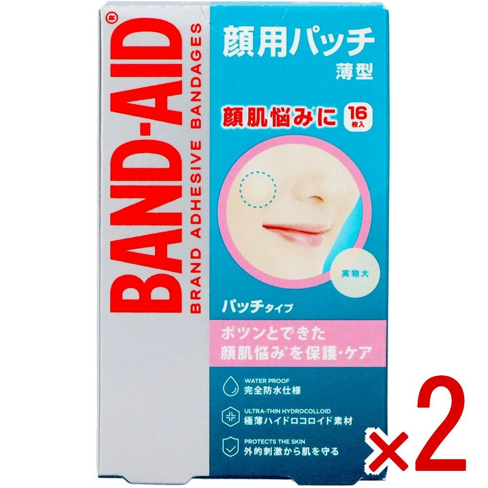 【2点まとめ買い】バンドエイド 顔用パッチ × 2点 【送料込み】 ＃4901730250252
