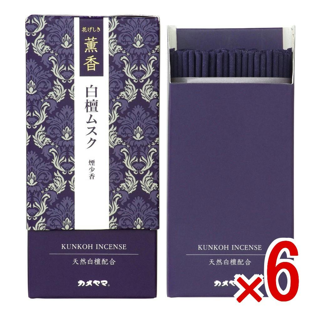 【ケース販売】花げしき 薫香 ミニ 白檀ムスク × 6点 【送料込み】 ＃4901435218090