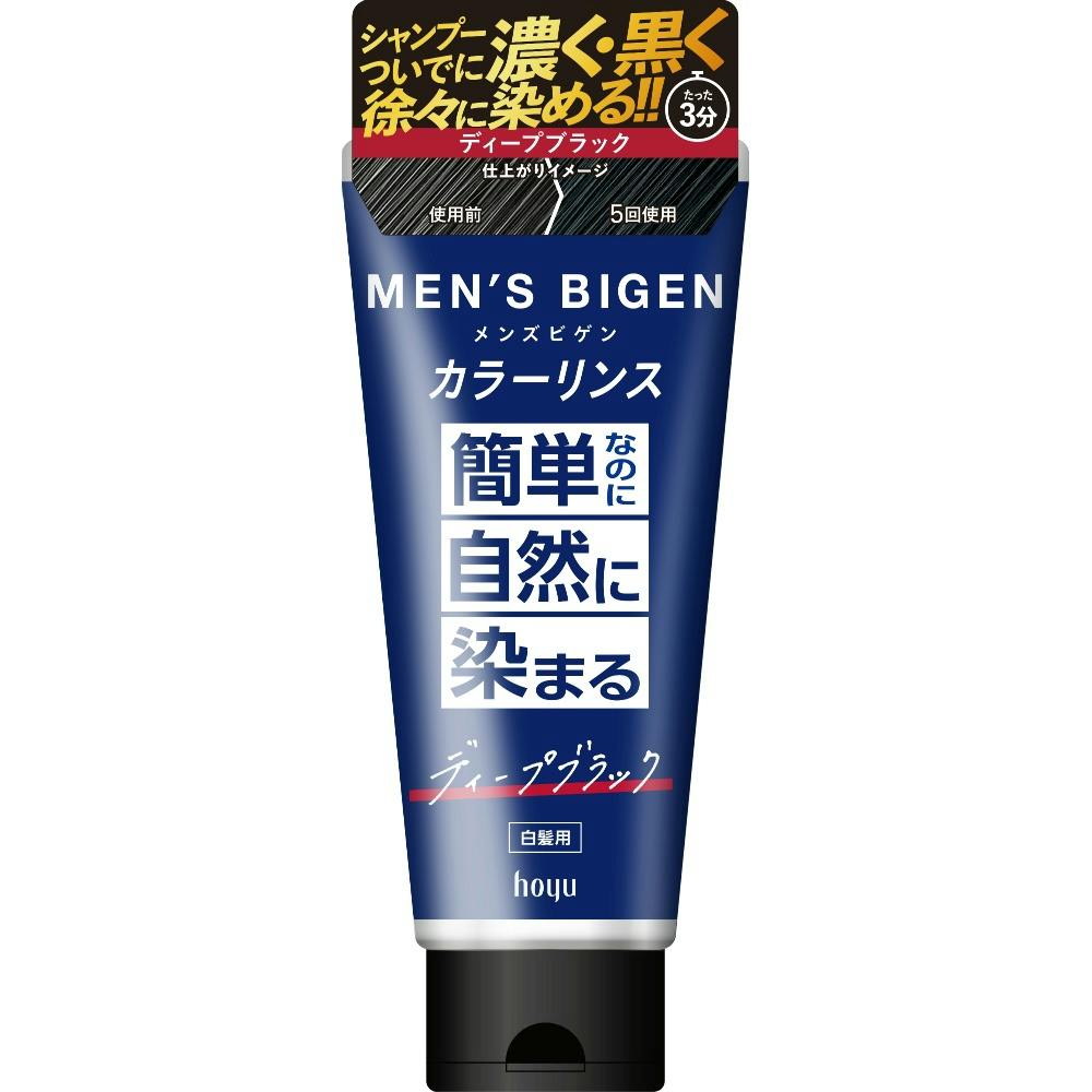 テンスター ヘナ カラートリートメント チャコールブラウン | ヘア