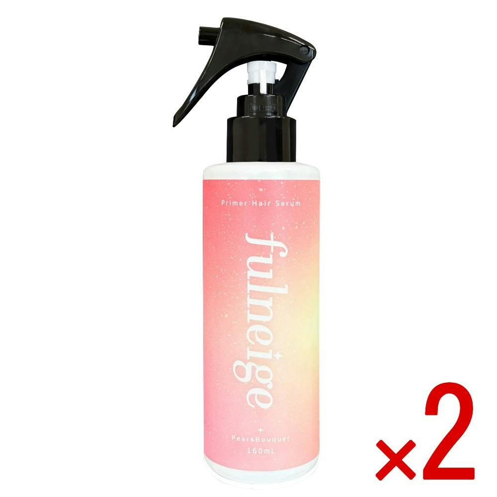 【2点まとめ買い】フルネージュ プライマーヘアセラム × 2点 【送料込み】 ＃4987046110077