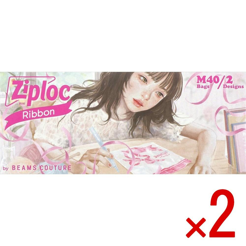 ケース販売】ジップロックデザインバッグ リボンM × 12点 【送料込み