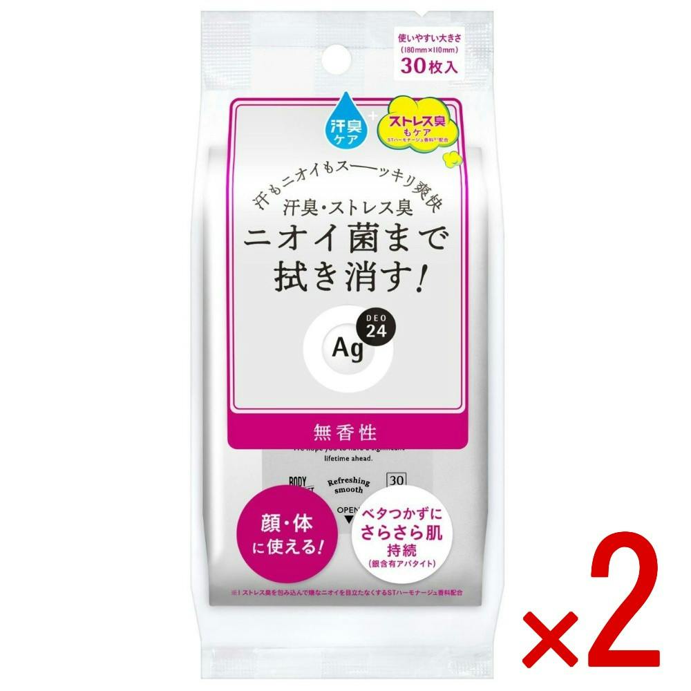 【2点まとめ買い】エージー24 クリアシャワーシートn（無香性）30 × 2点 【送料込み】 ＃4550516493286