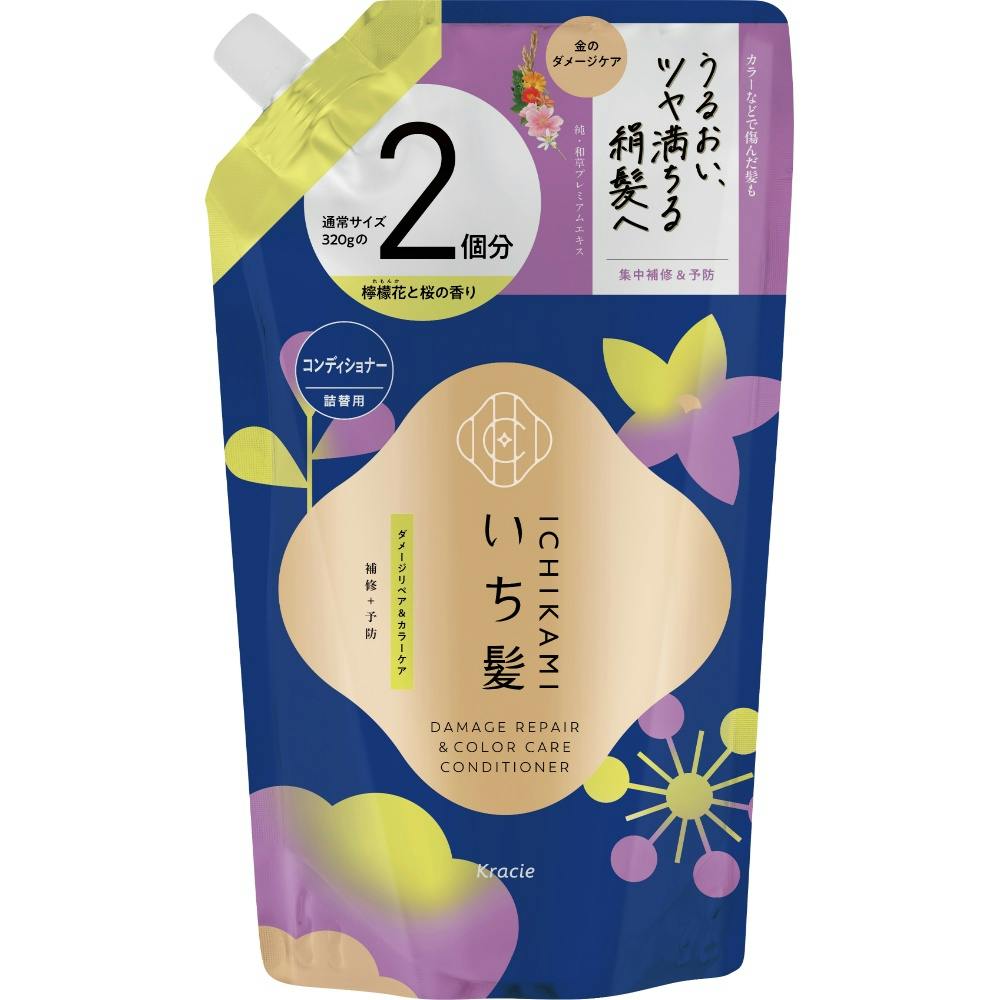 いち髪 ダメージリペア＆カラーケア コンディショナー 詰替用2回分 × 1点 【送料込み】 ＃4901417724069