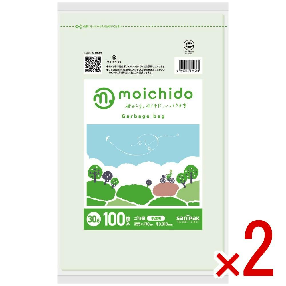 【2点まとめ買い】CM31moichido30L半透明 × 2点 【送料込み】 ＃4902393599061