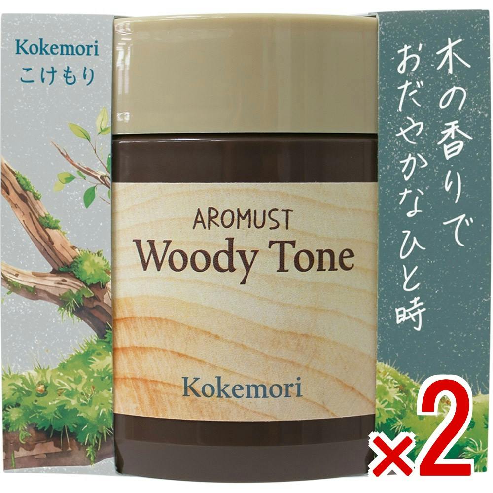 2点まとめ買い】アロマストウッディトーン こけもり × 2点 【送料込み