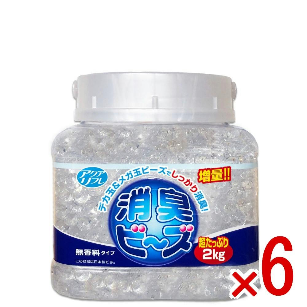 【ケース販売】アクアリフレ消臭ビーズ無香本体 × 6点　消臭ビーズ 無香 大粒 室内 消臭 置き型 芳香剤なし アクアリフレ 【送料込み】 ＃4900480287938