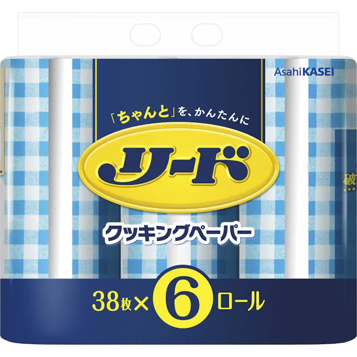 リードクッキングペーパー ダブル 228枚入 × 1点 【送料込み】 #4901670117950