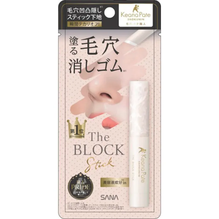 サナ 毛穴パテ職人 毛穴隠しスティック (クリアカラー) × 1点 【送料込み】 #4964596703065