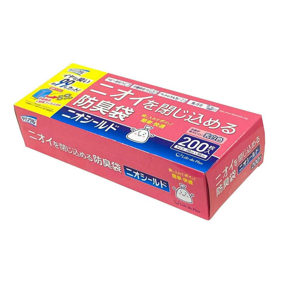 クリンクル ニオシールド防臭袋 × 1点　防臭袋 臭い対策 ゴミ袋 消臭 生ゴミ におい 9層 クリンクル 【送料込み】 ＃4589506157020