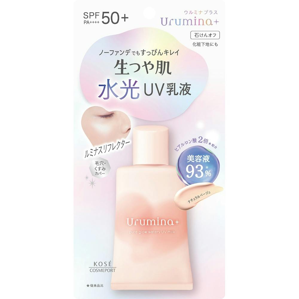 ウルミナプラス 生つや肌 水光おしろいUV乳液 01（ナチュラルベージュ） × 1点 【送料込み】 ＃4971710633085