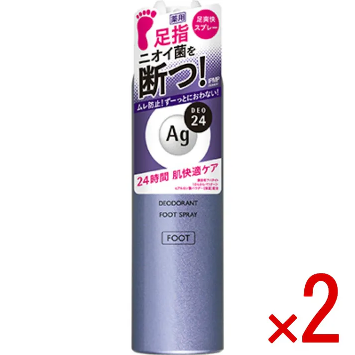 【2点まとめ買い】エージーデオ24 フットスプレー h<L> × 2点 【送料込み】 #4550516493163