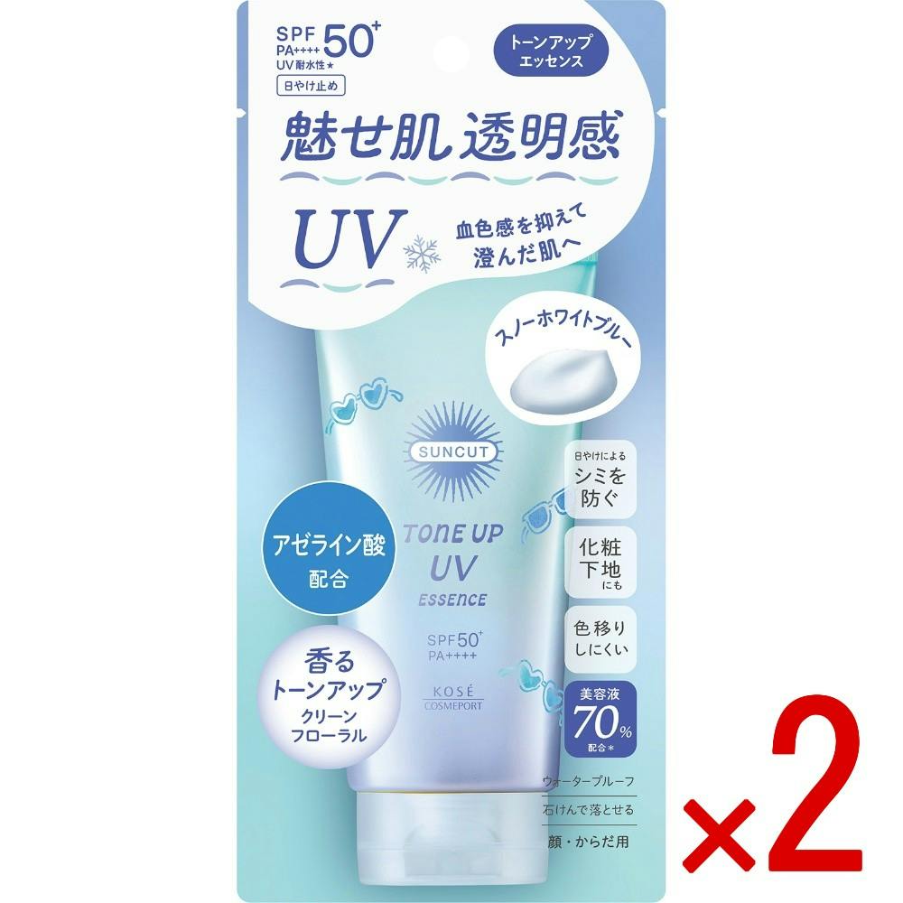 【2点まとめ買い】サンカットR トーンアップUV エッセンス スノーホワイトブルー × 2点 【送料込み】 ＃4971710632910