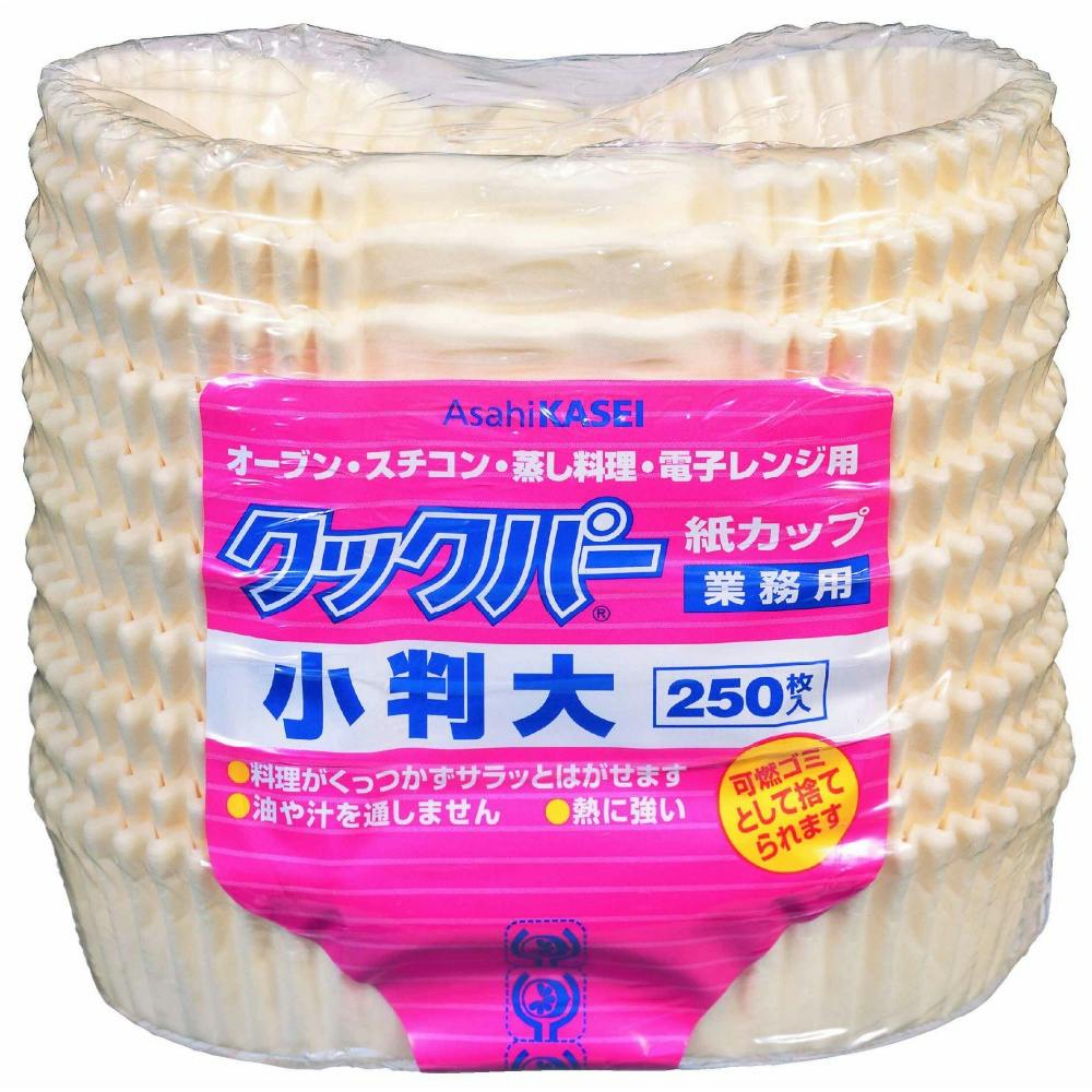 クックパー紙カップ小判大サイズ × 1点 【送料込み】 ＃4901670054941