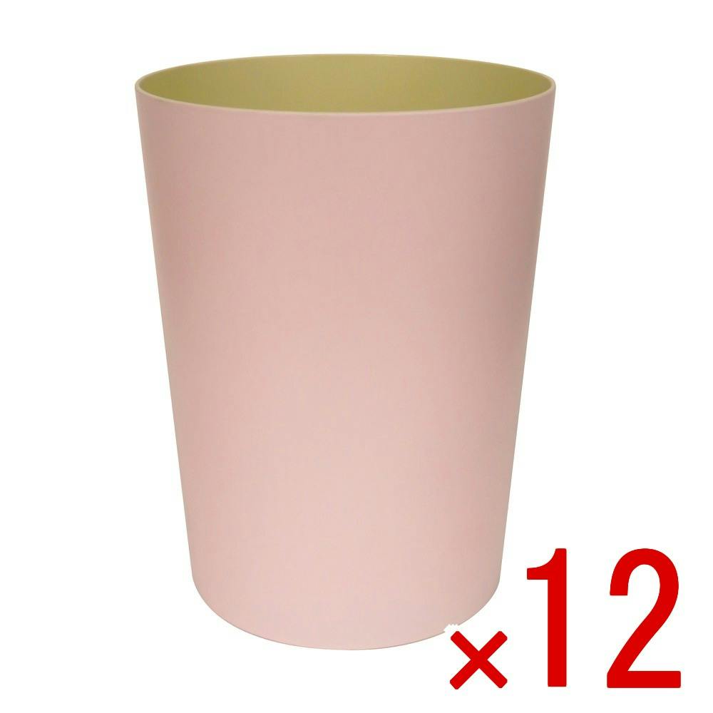 【ケース販売】マカロンダストボックス 丸 ピンク × 12点　ゴミ箱 パステルカラー  7L かわいい インテリア シンプル 【送料込み】 ＃4956810402731