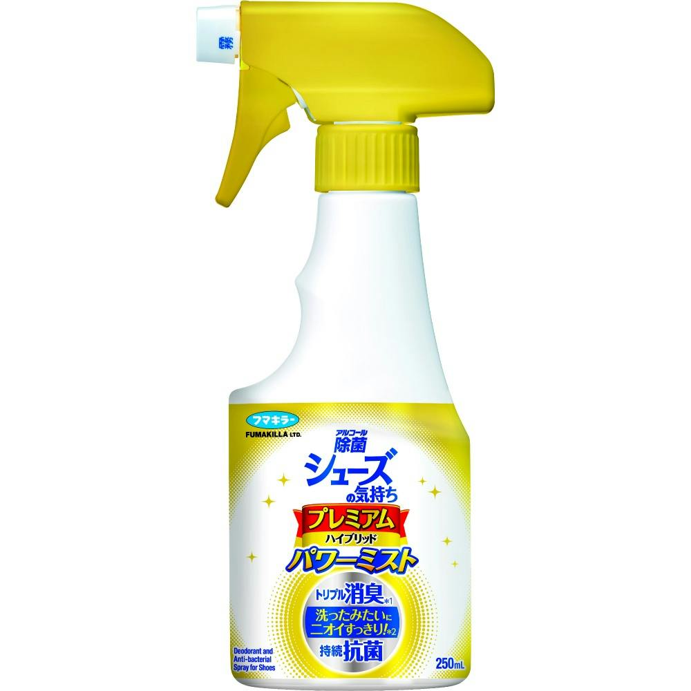 ボディケアのおすすめ商品一覧｜ホームセンターのカインズ