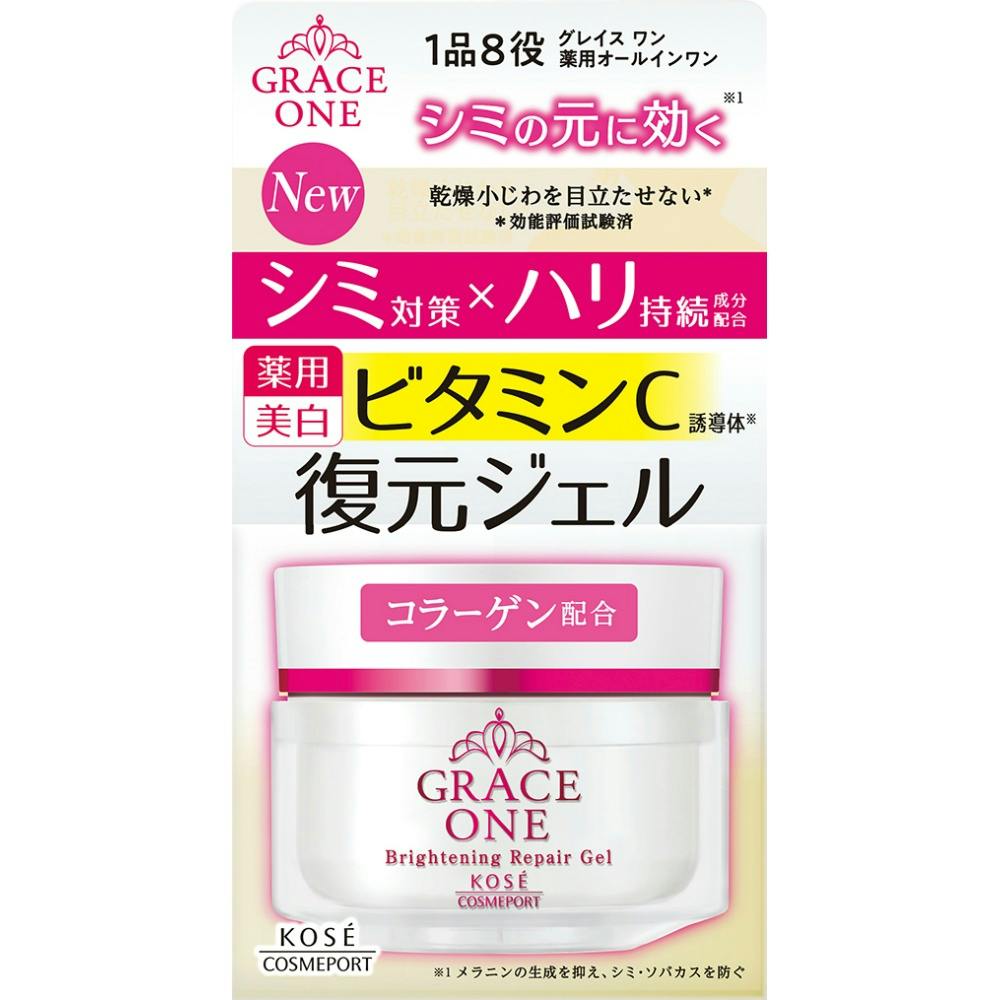 グレイス ワン ブライトニング リペアジェル × 1点 【送料込み