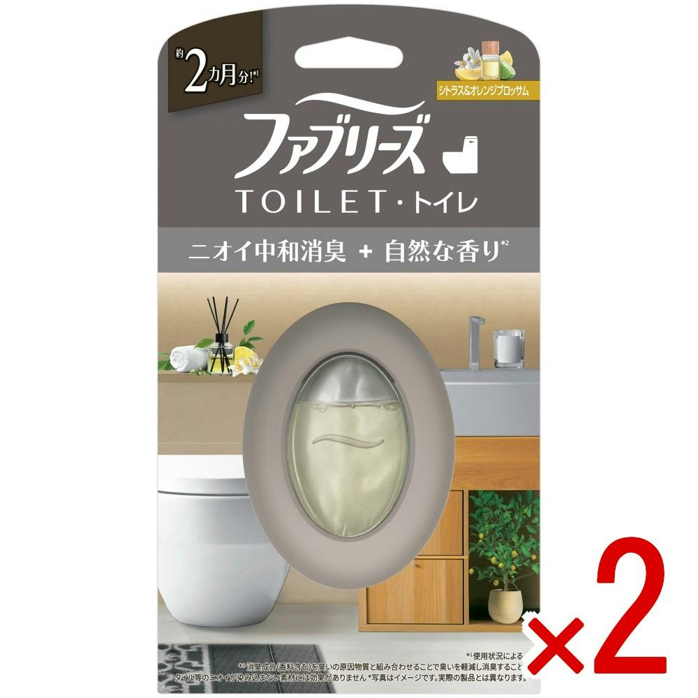 【2点まとめ買い】ファブリーズトイレ用消臭剤プレミアムシリーズ消臭＋自然な香りシトラス＆オレンジブロッサム × 2点 【送料込み】 ＃4987176361967