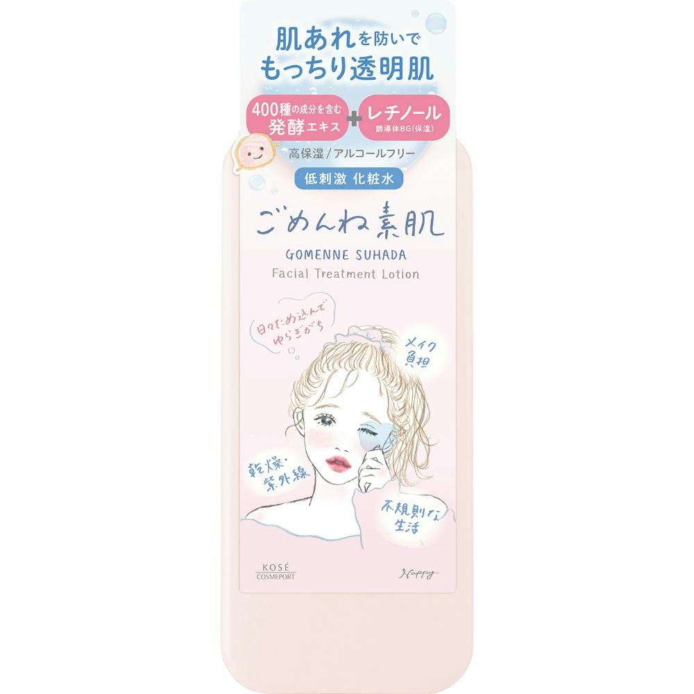 クリアターン ごめんね素肌 化粧水 × 1点 【送料込み】 ＃4971710632132