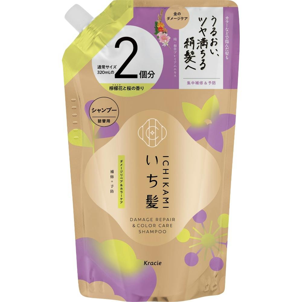いち髪 ダメージリペア＆カラーケア シャンプー 詰替用2回分 × 1点