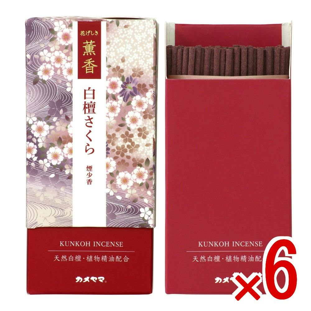 【ケース販売】花げしき 薫香 ミニ 白檀さくら × 6点 【送料込み】 ＃4901435218083