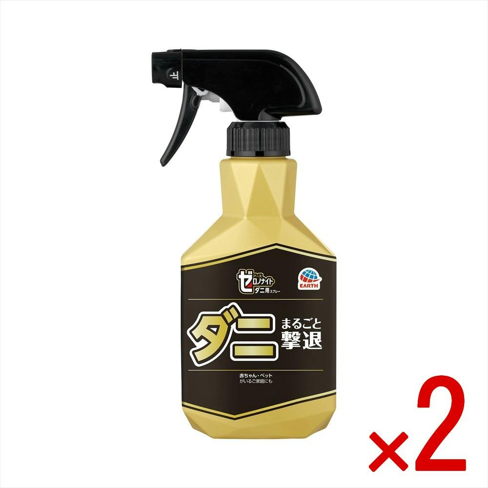 EMS NIGHT CLEANER 800ml 除菌剤 EMS Night Cleaner 800ml flaske, 6 stk/kartong