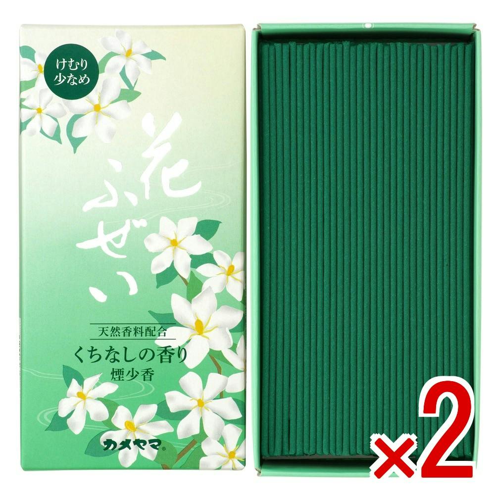 【2点まとめ買い】花ふぜい くちなし 煙少香 × 2点 【送料込み】 ＃4901435218069