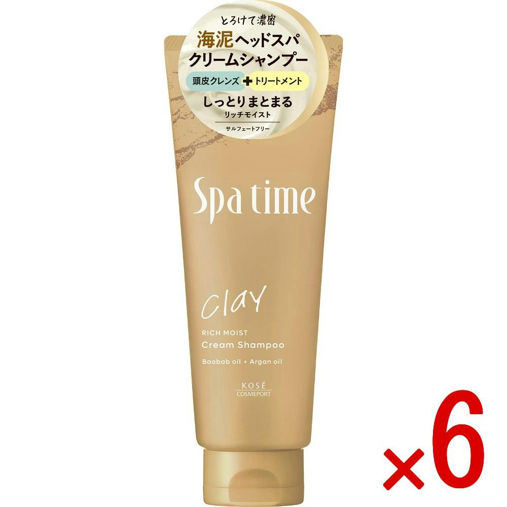 【ケース販売】スパタイム クリームシャンプー （リッチモイスト） × 6点 【送料込み】 ＃4971710628630