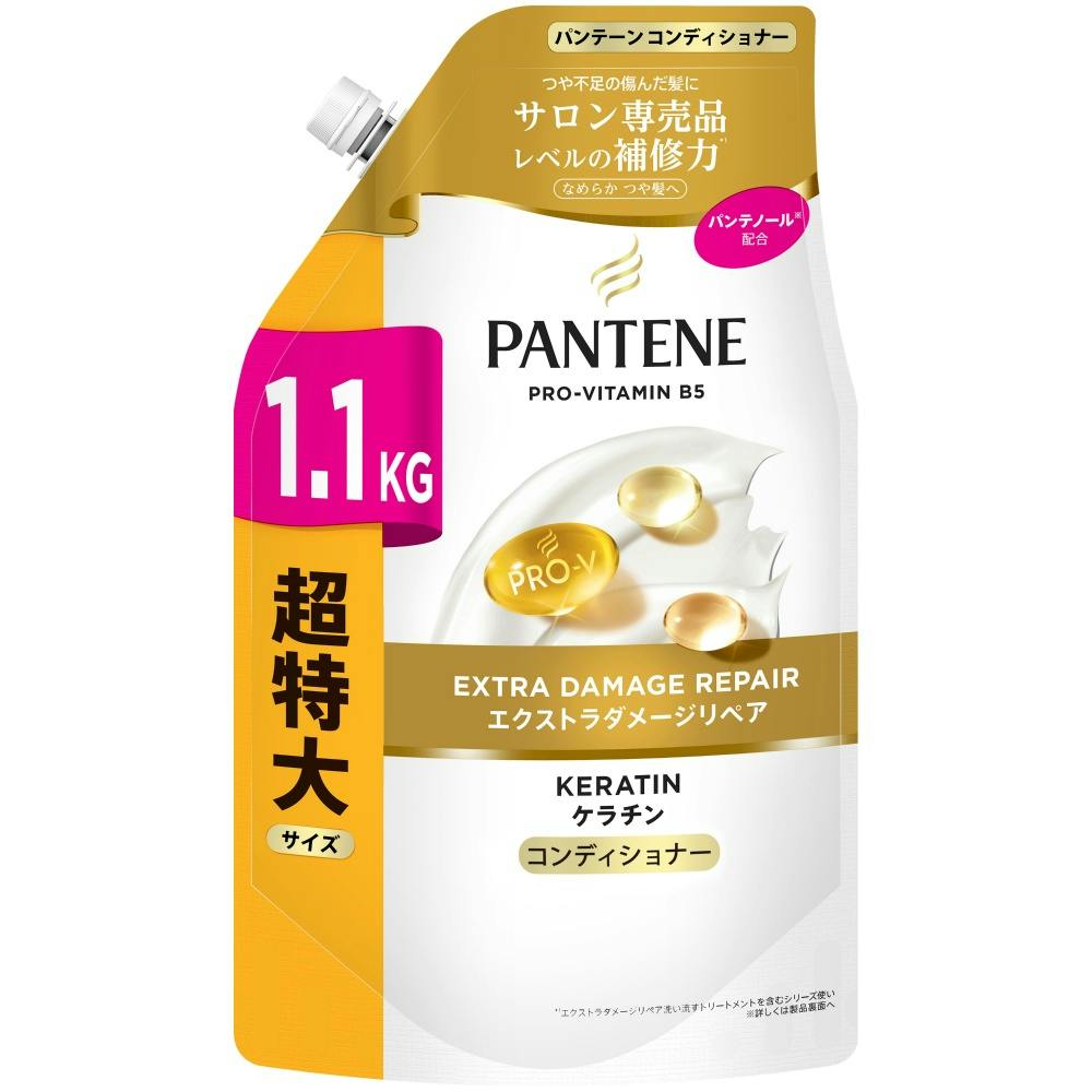 パンテーンエクストラダメージリペアコンディショナーつめかえ超特大 × 1点 【送料込み】 ＃4987176270320