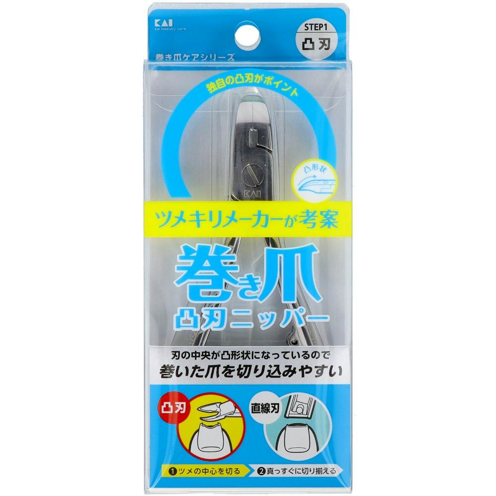巻き爪用凸刃ニッパーツメキリ × 1点 【送料込み】 ＃4901601288742