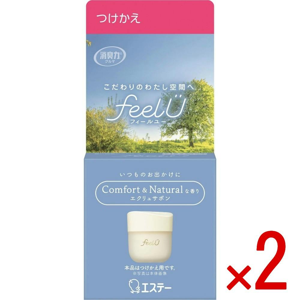 【2点まとめ買い】消臭力 クルマ用 feelU ゲルタイプ つけかえ エクリュサボン × 2点 【送料込み】 ＃4901070132553