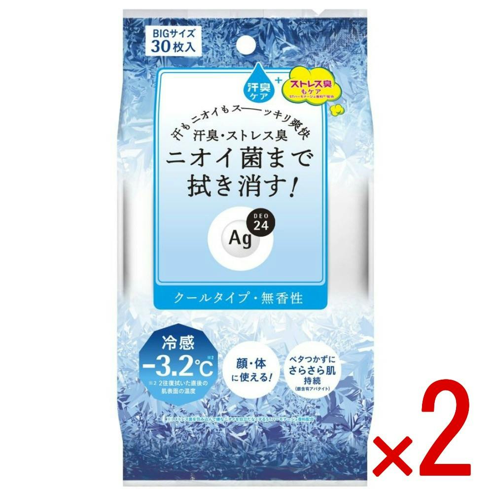 2点まとめ買い】エージー24 クリアシャワーシートn（クール）30 × 2点