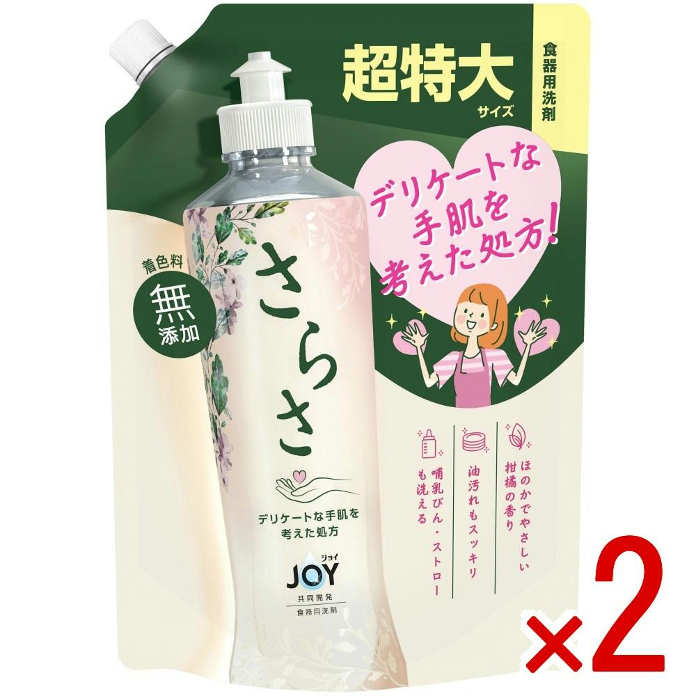 【2点まとめ買い】さらさ食器用洗剤詰替超特大 × 2点 【送料込み】 ＃4987176350244