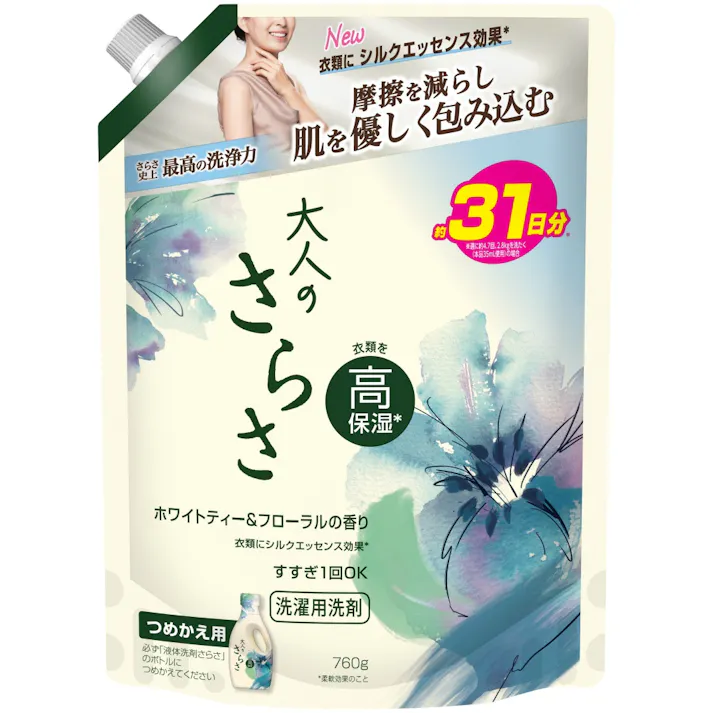 大人のさらさ 洗剤 ジェル 超特大サイズ × 1点 【送料込み】 #4987176352453