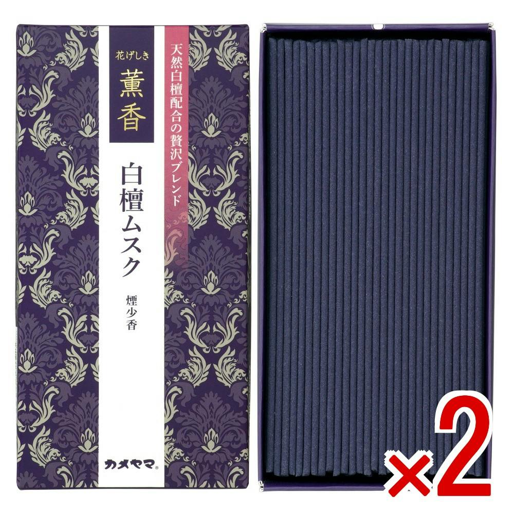 【2点まとめ買い】花げしき 薫香 白檀ムスク × 2点 【送料込み】 ＃4901435217833