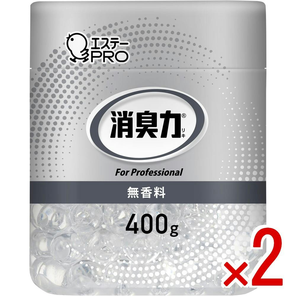 【2点まとめ買い】消臭力 業務用 ビーズタイプ 本体 無香料 × 2点 【送料込み】 ＃4901070130245