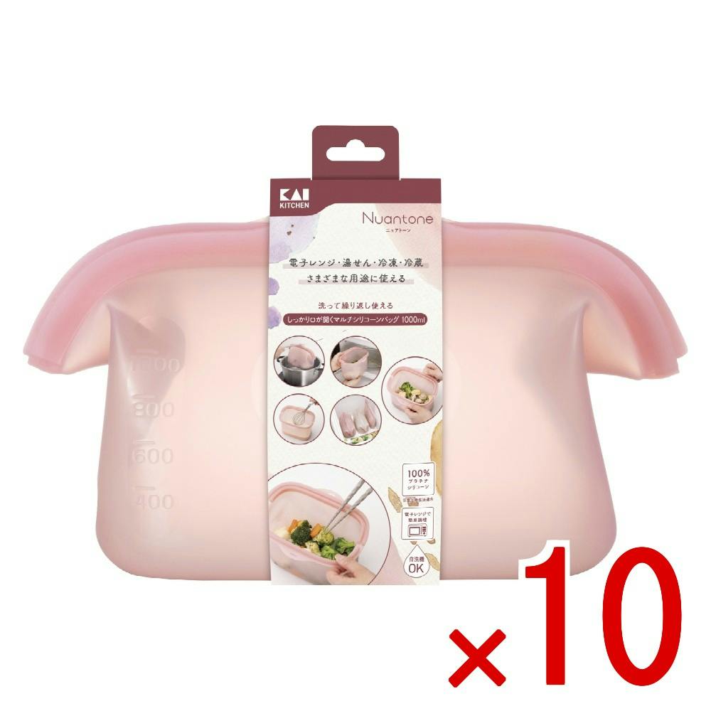 【ケース販売】しっかり口が開くマルチシリコーンバッグ 1000ml オールドラズベリー × 10点 【送料込み】 ＃4901601189018