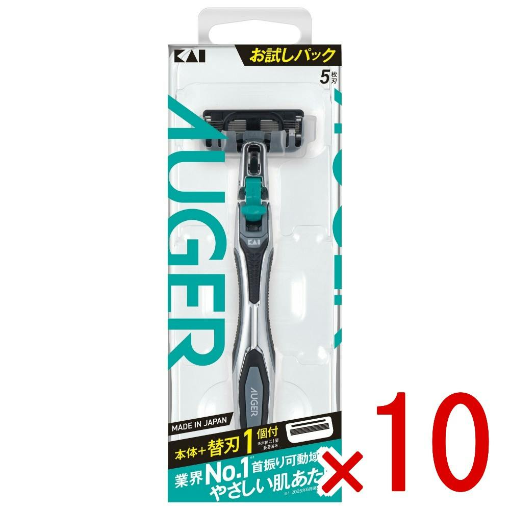 【ケース販売】AUGERホルダー 替刃1個付 × 10点 【送料込み】 ＃4901331018879