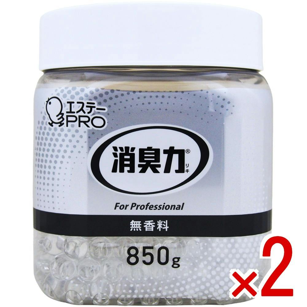 【2点まとめ買い】消臭力 業務用 ビーズタイプ 本体 大容量 無香料 × 2点 【送料込み】 ＃4901070130306