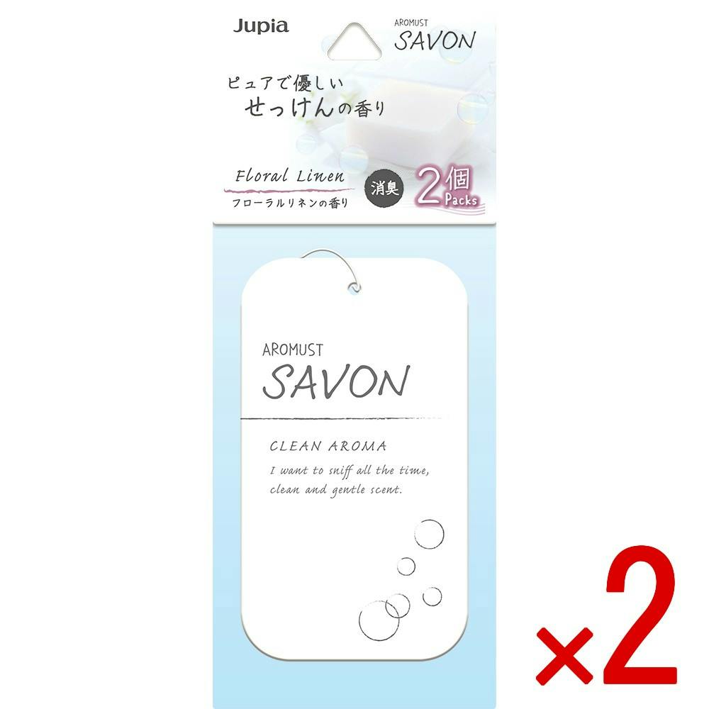 【2点まとめ買い】アロマストサボンプレート フローラルリネン × 2点 【送料込み】 ＃4976363142106